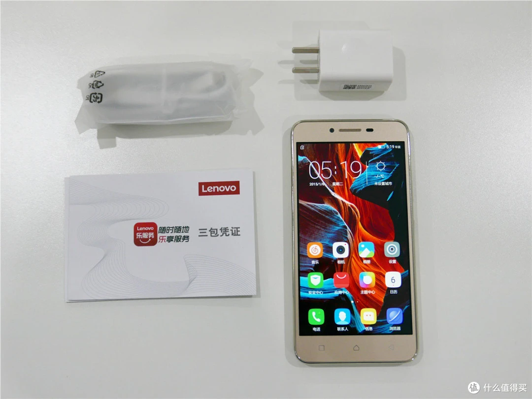 联想 K3 (Lenovo K3)