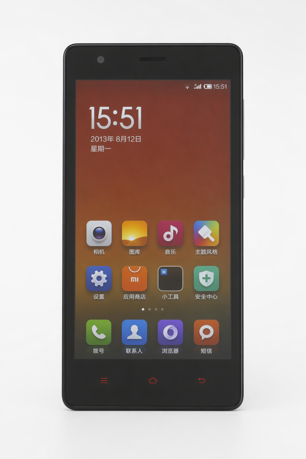 红米 1 (Redmi 1)