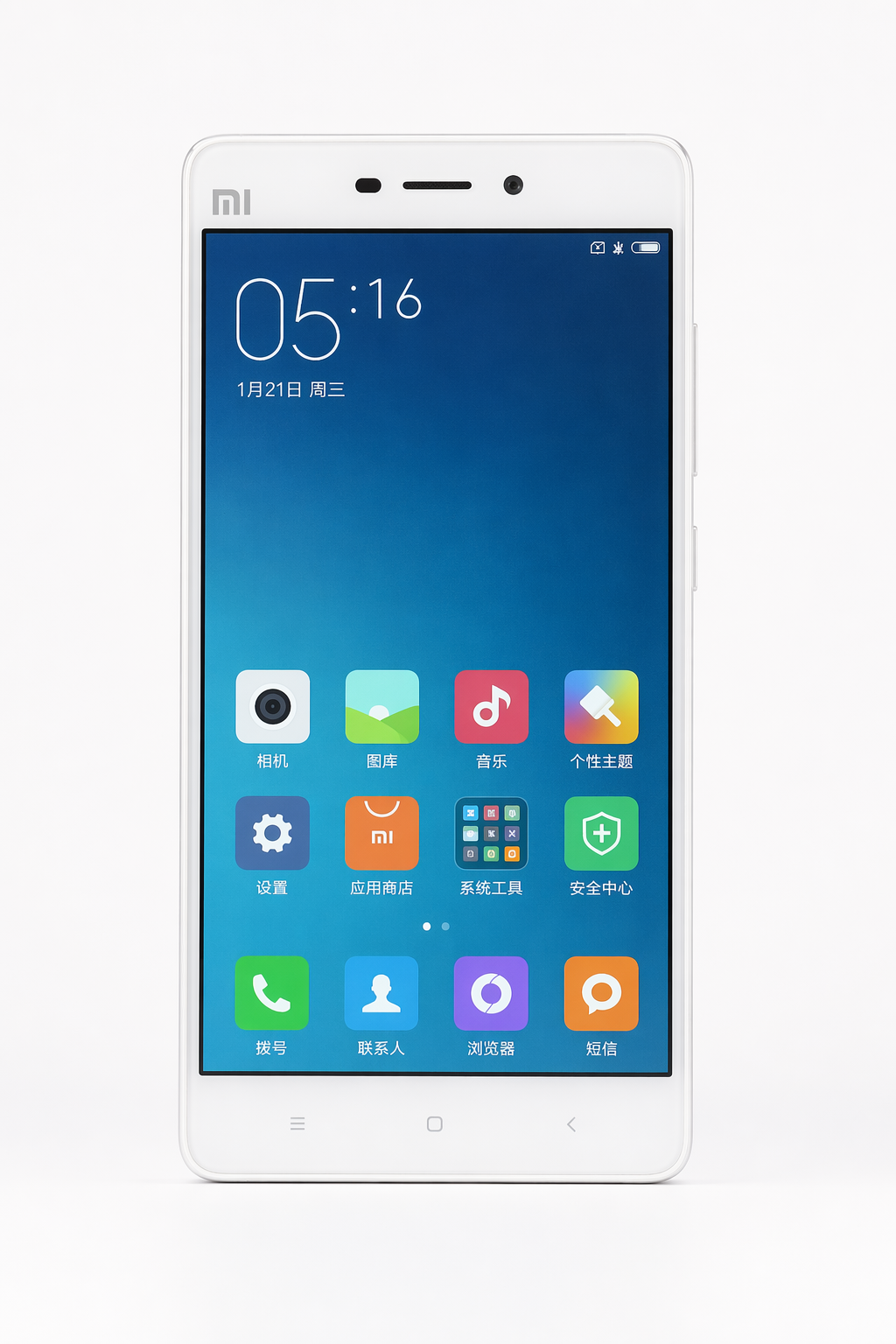 小米 4c (Xiaomi Mi 4c)